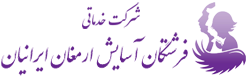 fereshtegan-asayesh.com - 